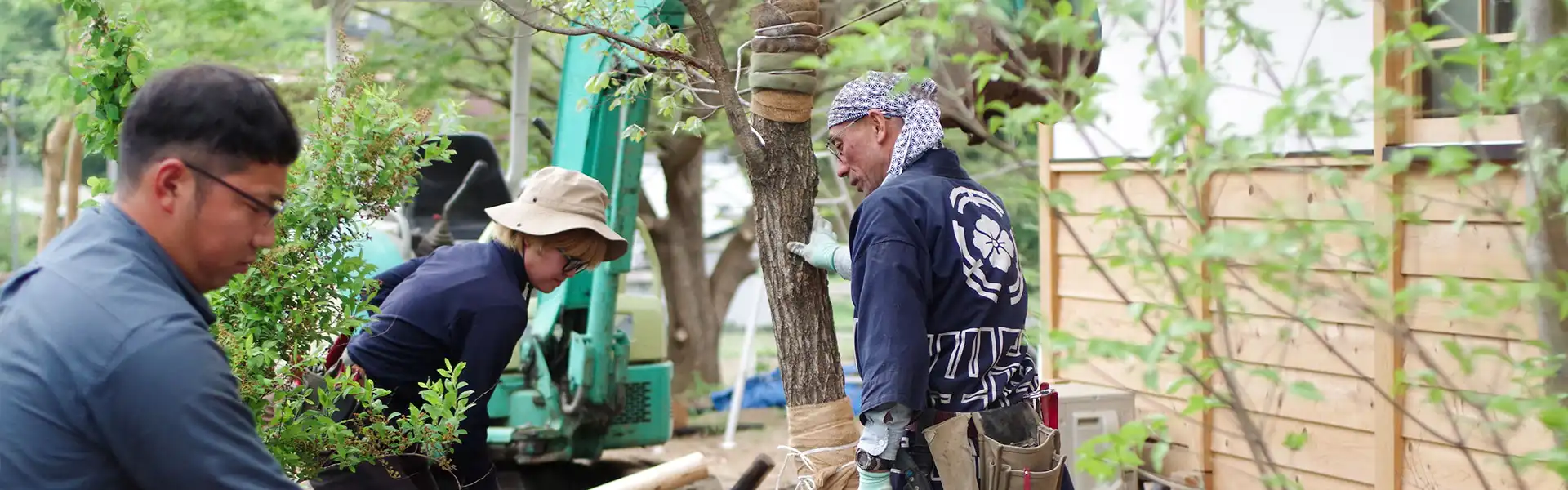 雑木の庭とは フッター画像