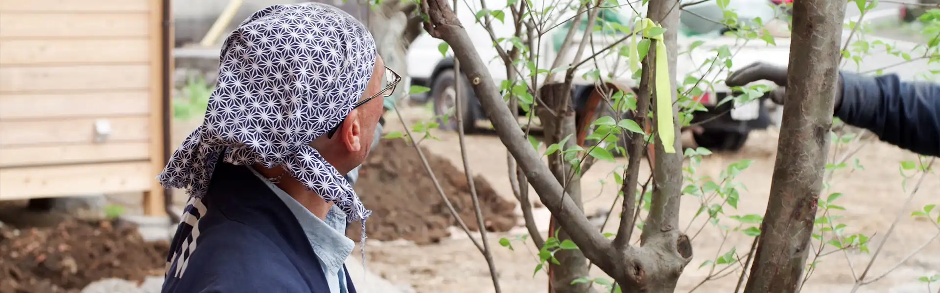 「通気浸透水脈」とは？ フッター画像