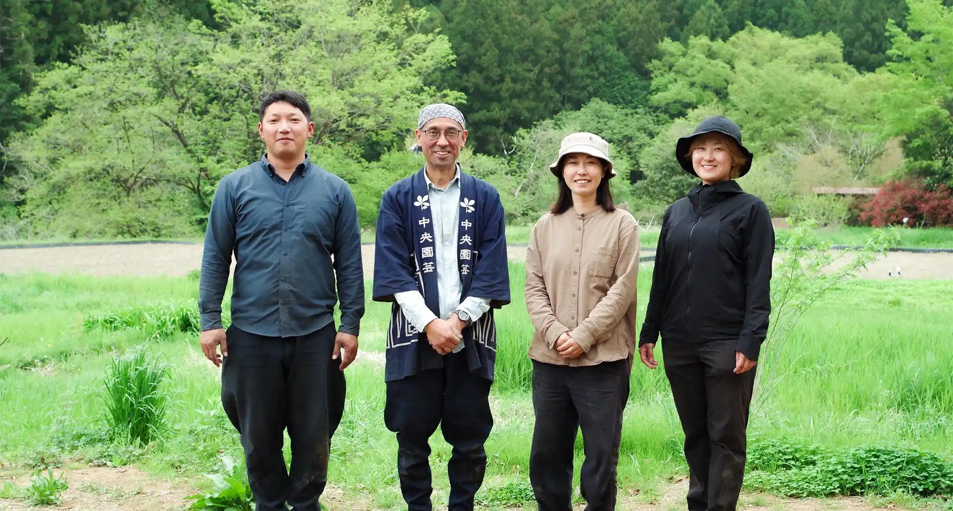 ホームページリニューアルのお知らせ